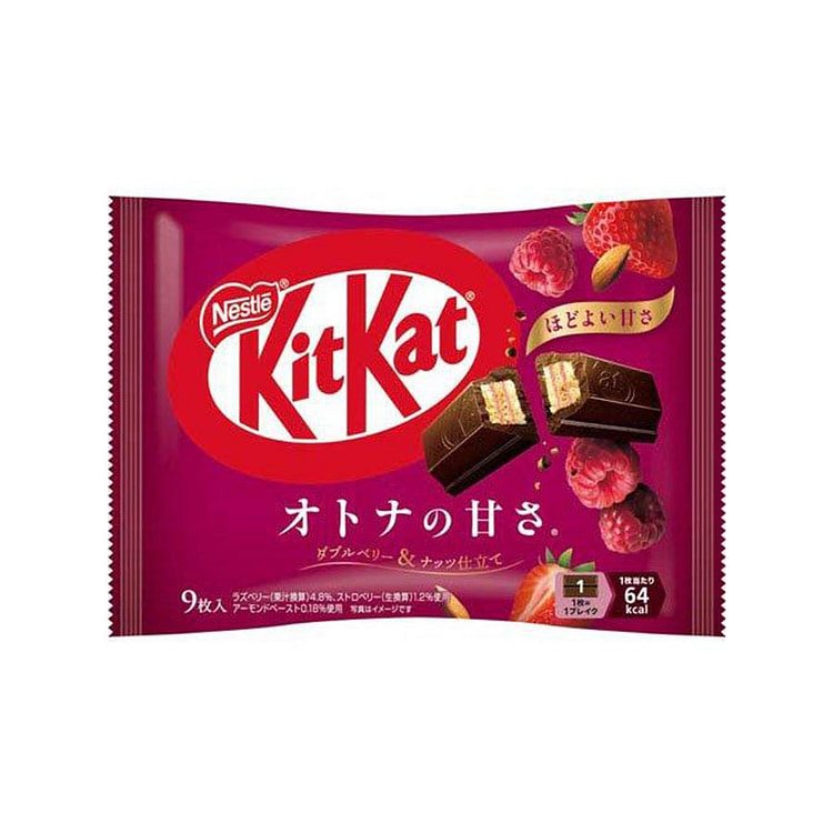 Nestle KITKAT Double Berry & Nuts Flavor 9pcs/ 1 count