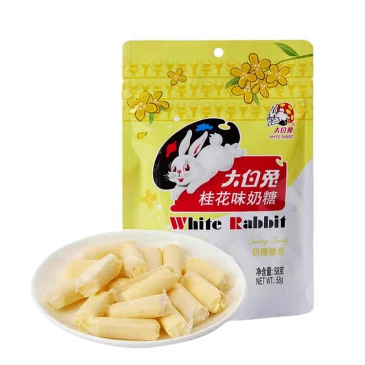 大白兔 桂花味奶糖 小袋装 儿童休闲零食