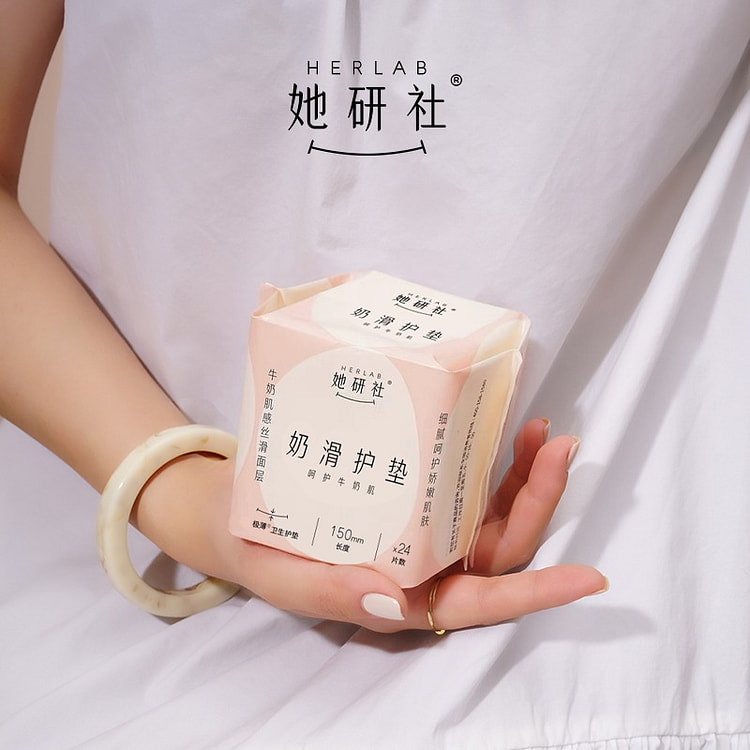 HERLAB Soft Panty Liner 150mm 24 pieces 1 pack