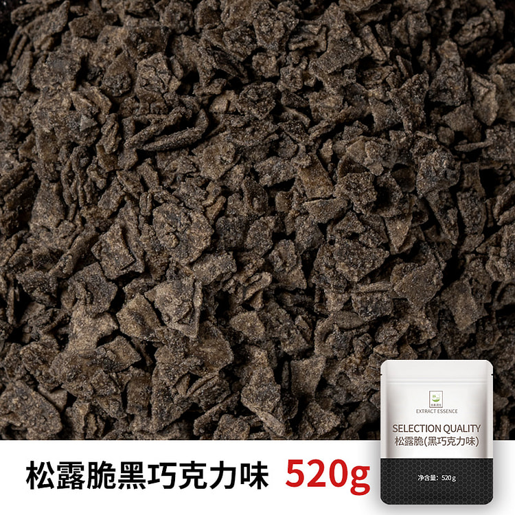 谷本道元巧克力味松露脆520g*1袋