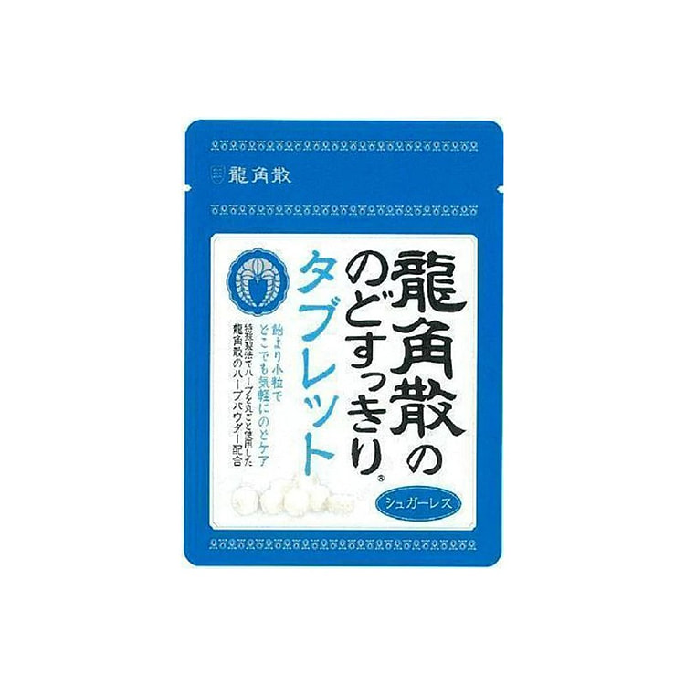 RYUKAKUSAN 润喉片原味 10.4g