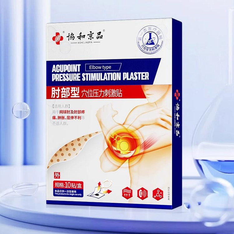 Tennis elbow Plaster, arm plaster, 10 patches per