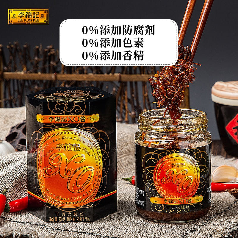 李锦记 XO酱 味道赞 0添加 220 克