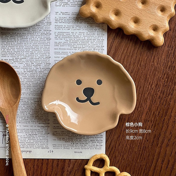 棕色小狗 味碟调料碗 火锅烤肉酱料小碟子 3"