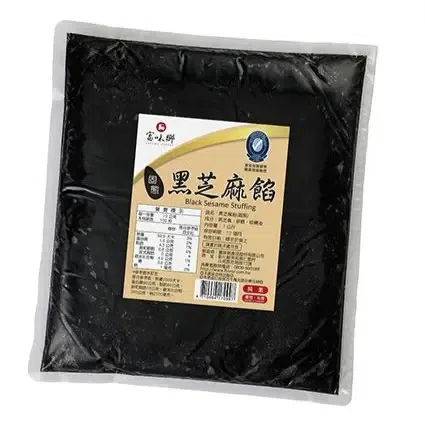 【富味鄉】黑芝麻餡-固態 2.2 磅