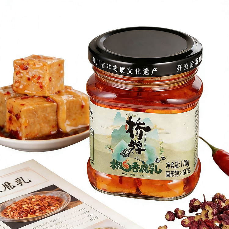 桥牌椒香豆腐乳纯手工传统发酵拌面火锅下饭菜 150 克