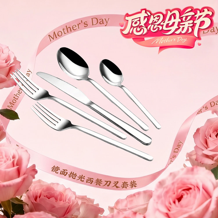 5-Piece Stainless Steel Knife And Fork Set