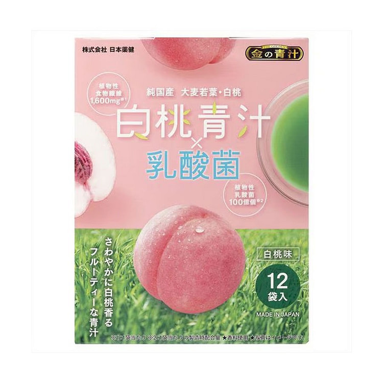 日本药健 白桃青汁 乳酸菌 大若麦叶  12袋/