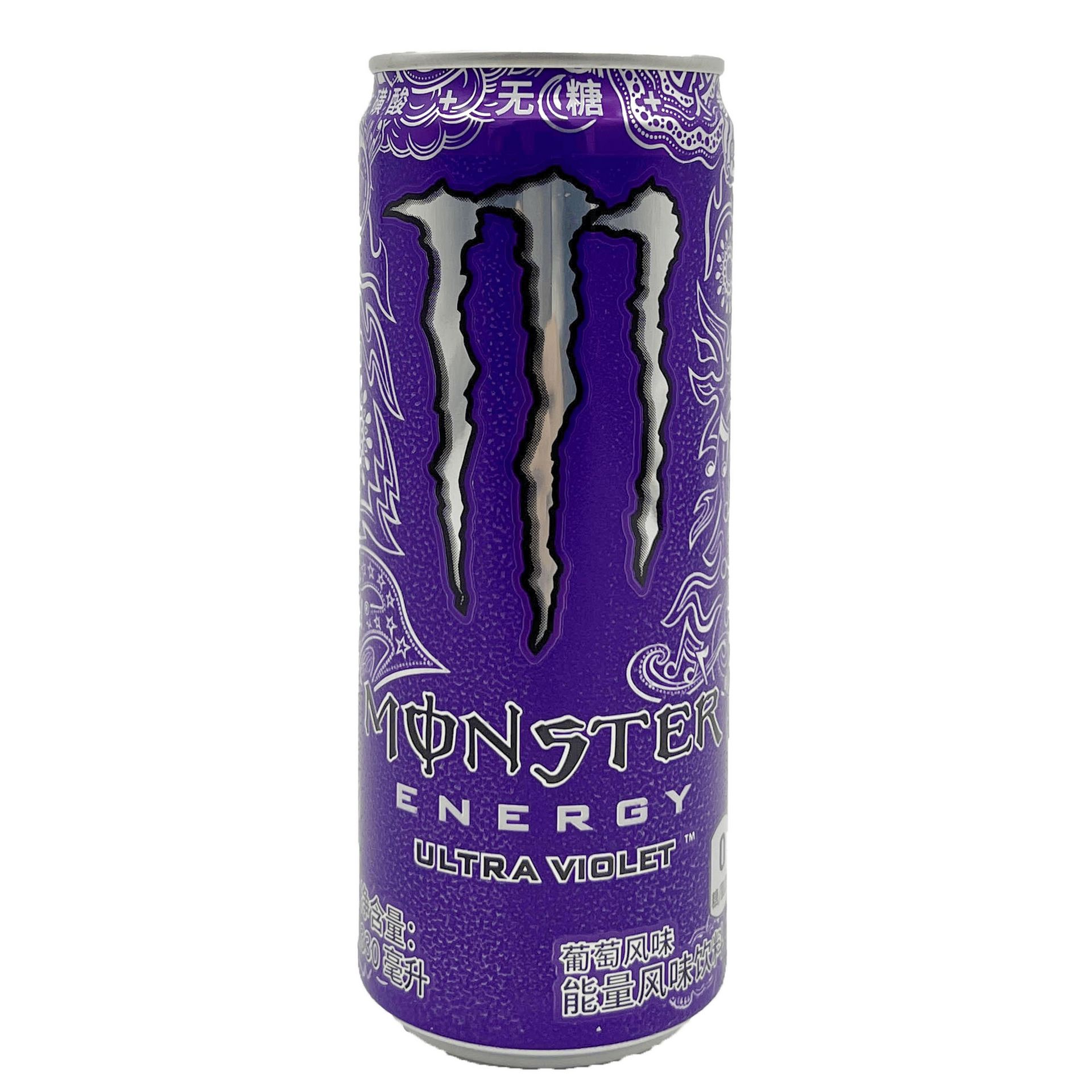 Monster Energy Zero Sugar Ultra Violet 330 mL 1 each