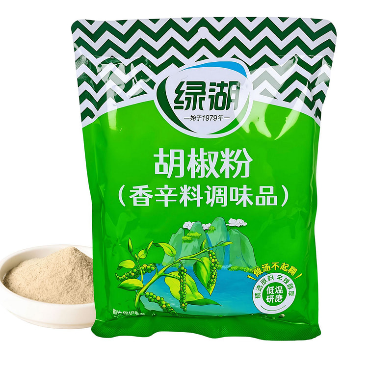 绿湖胡椒粉袋装454g 烧烤胡椒面商用麻辣烫胡辣汤 454 克