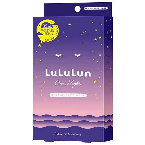 LULULUN 夜间急救 补水芍药精华保湿 5片 1 份