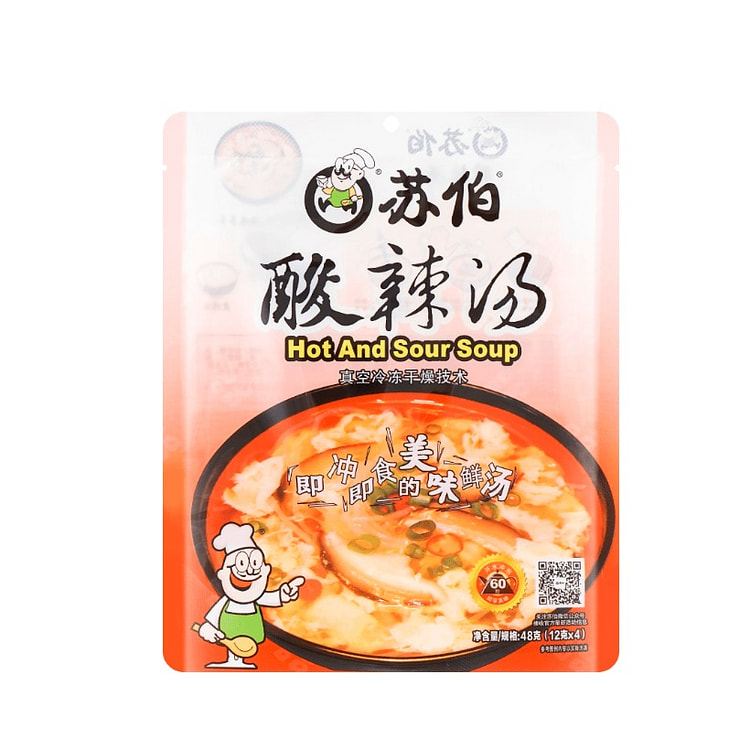 苏伯 酸辣汤 真空冻干速食汤料包 4包入 48g