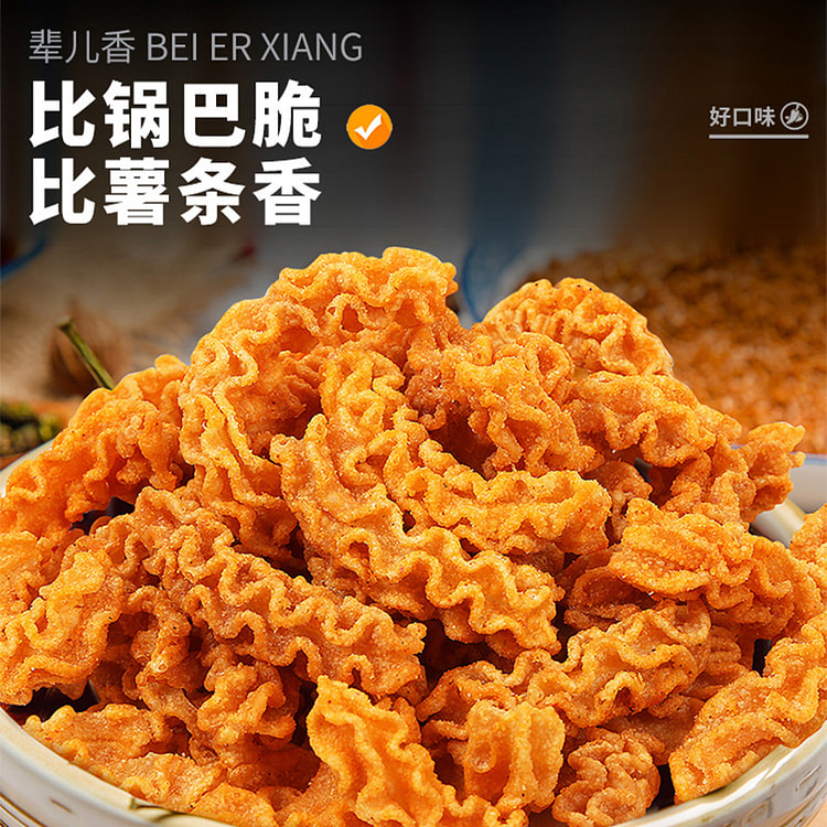 Spicy eight-claw pot Ba pizza roll 40g *5 bags