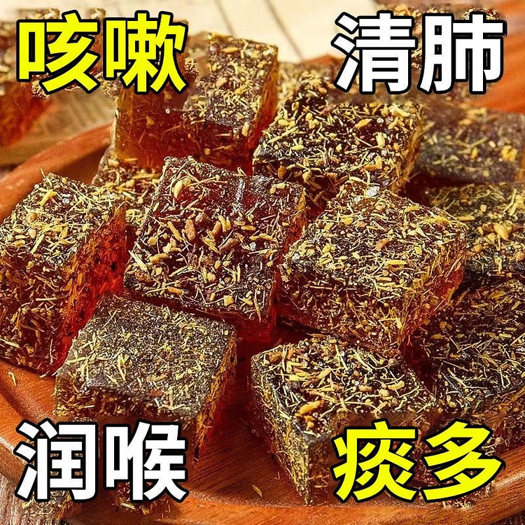 果间缘金银花甘草枇杷糕清凉润喉糖30块约114g