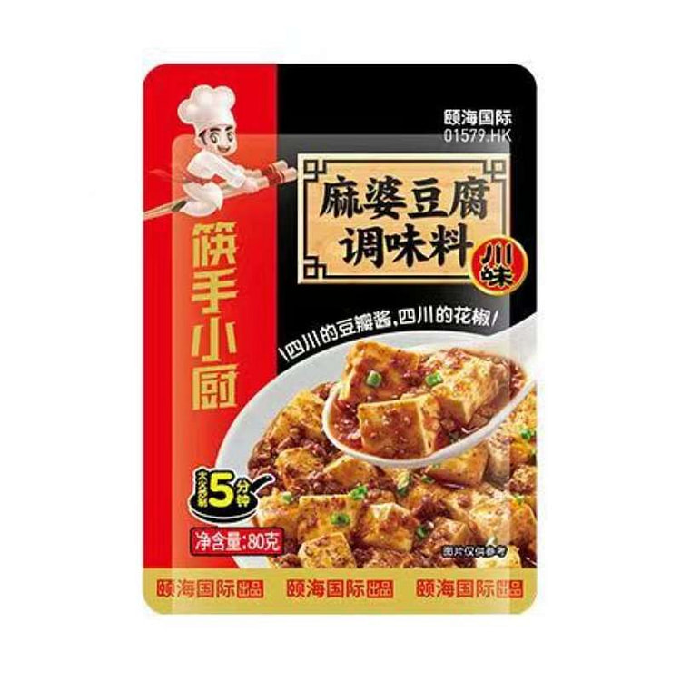 海底捞快手小厨 麻婆豆腐调味料