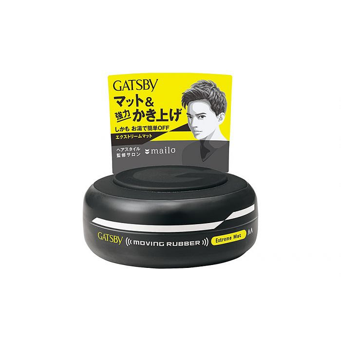 MANDOM GATSBY MOVING RUBBER 强力拉提极致哑光塑形发蜡（Extreme Mat/黑色） 80g