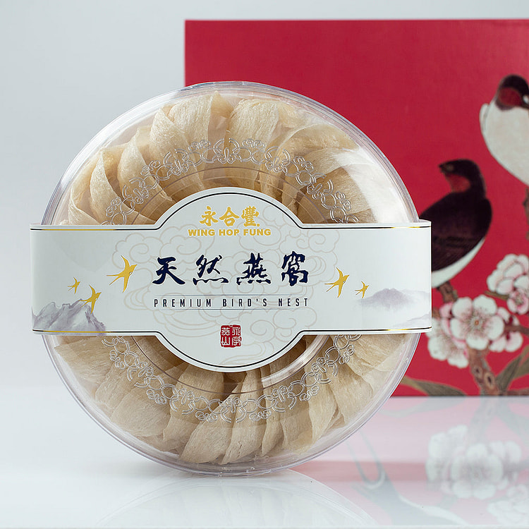 WHF AAA Premium Natural Bird's Nest 8oz/227g 1 each
