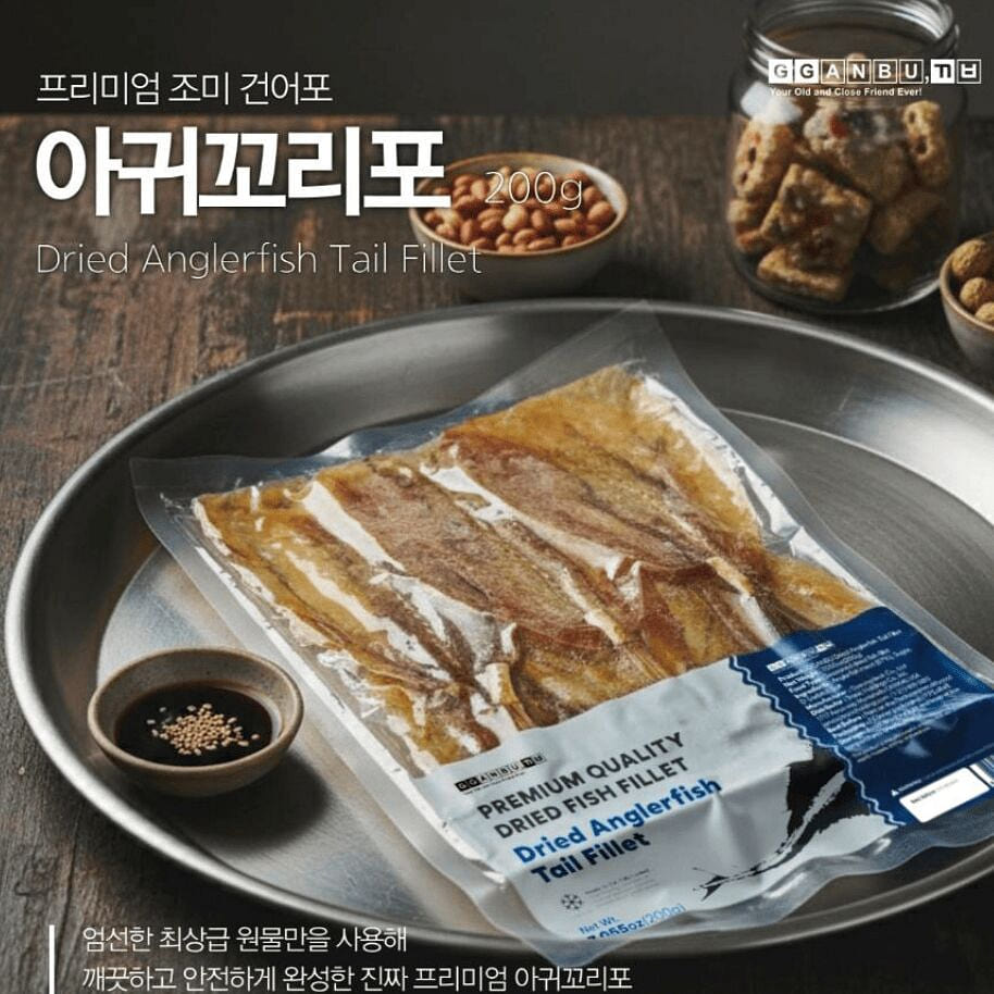 monkfish tail jerky 200 g