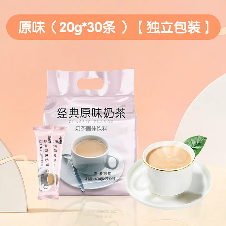 Original Milk Tea Powder 20g * 30 strips 600 g