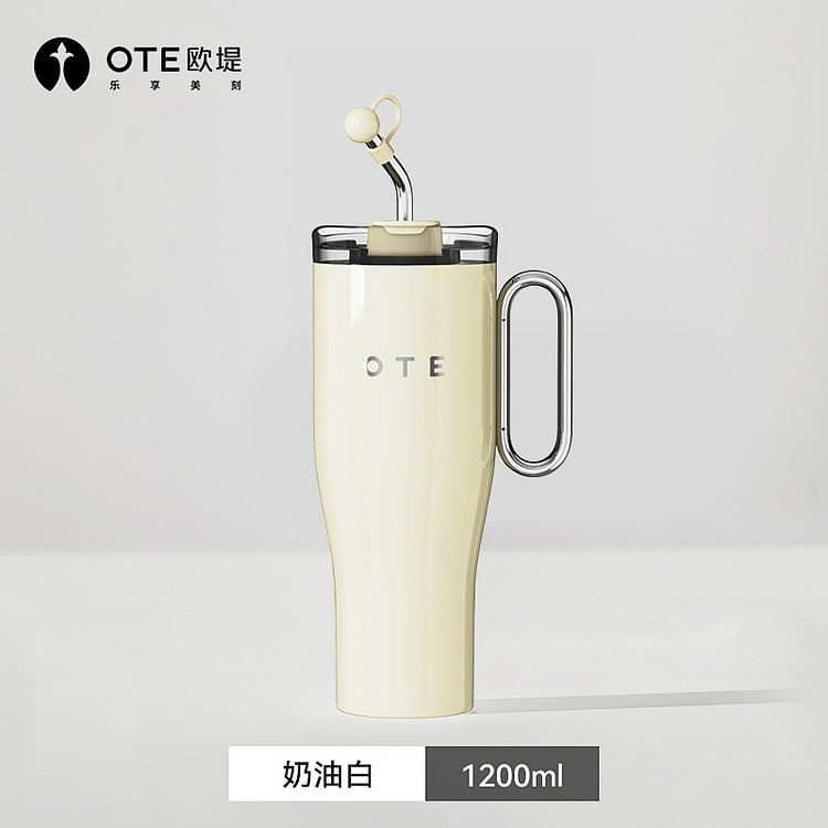 OTE 316不锈钢巨无霸保温杯 奶白色