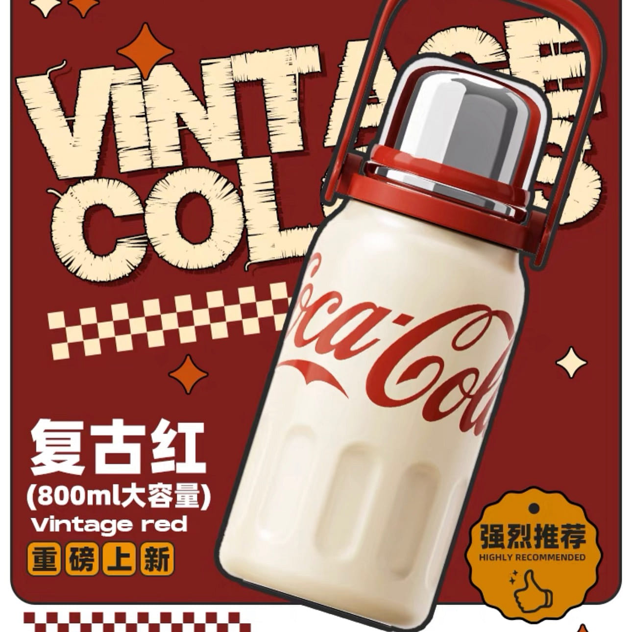 weee product zoom image
