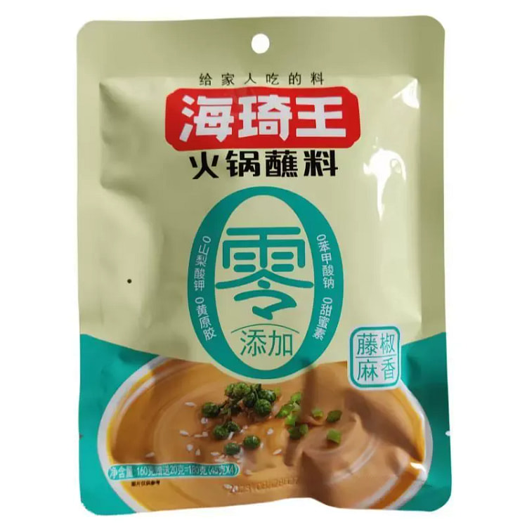 藤椒麻香蘸料180g 180 克