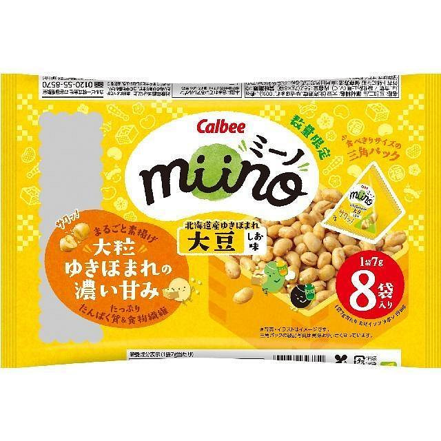 カルビーmiino大豆しお味三角パック56ｇ 1 個