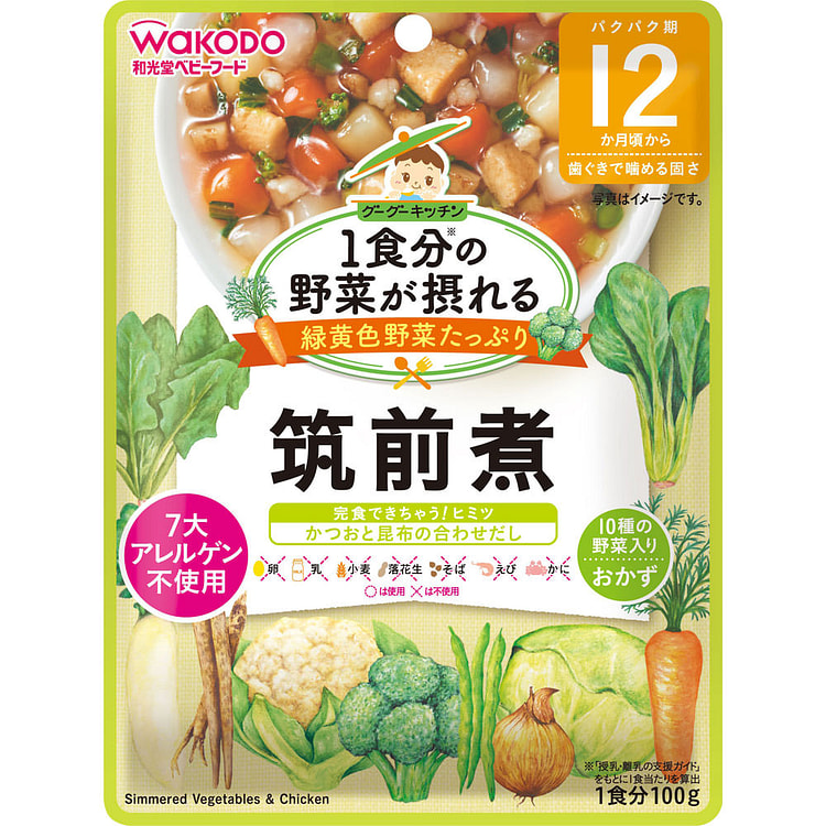 Wakodo Vegetable Chikuzenni 100g