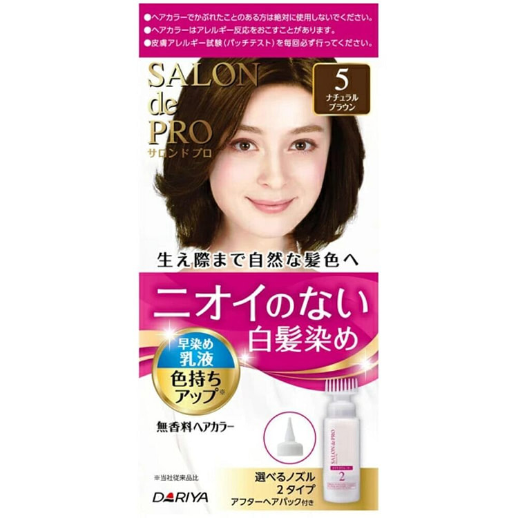 Dariya Salon de Pro 5自然棕