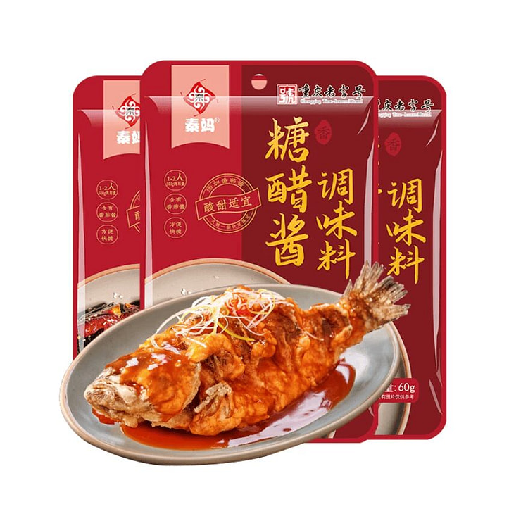 Qin Ma Sweet and Sour Sauce 60g * 3 packs 180 g