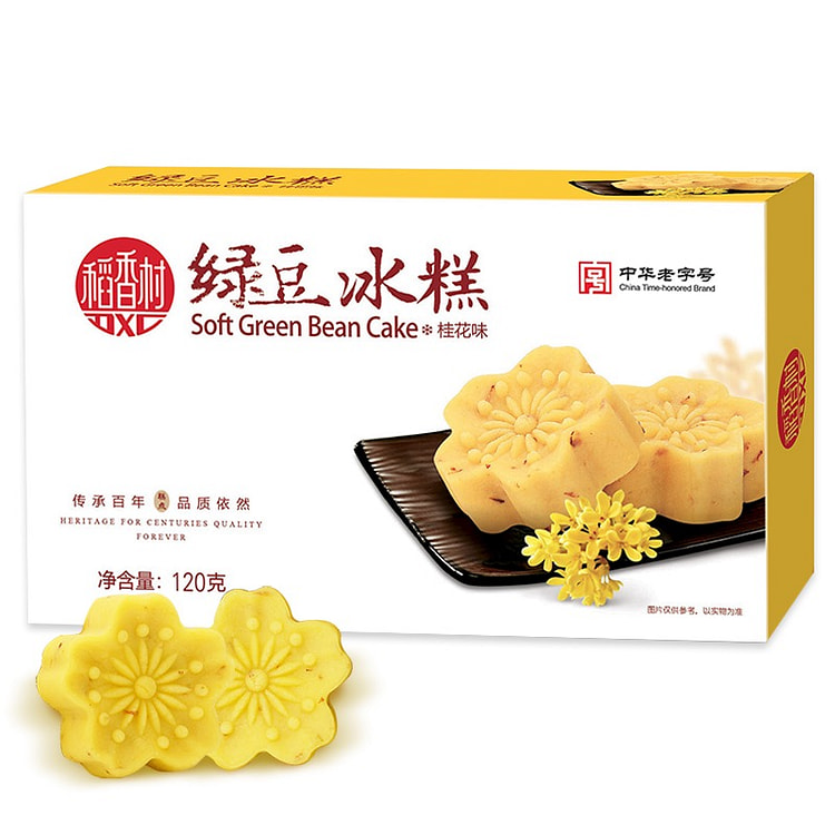 稻香村 传统糕点 绿豆冰糕（桂花味）