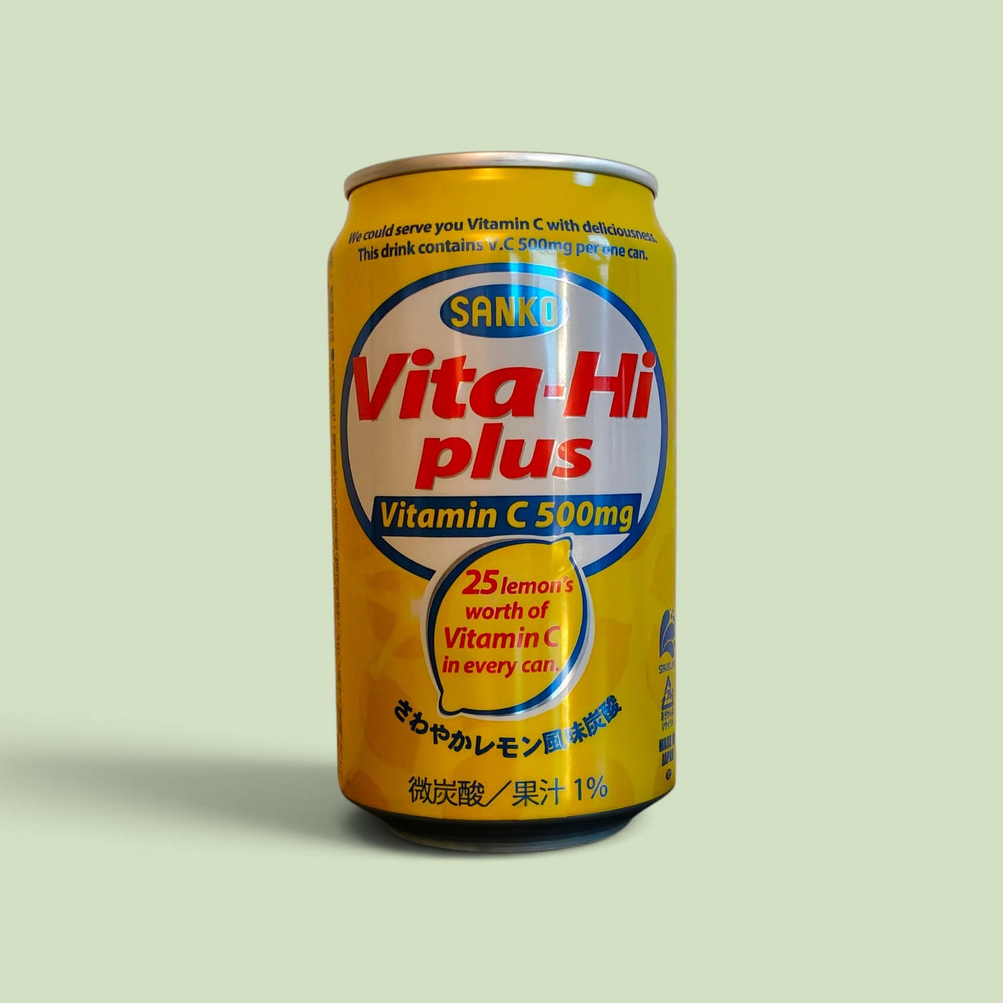 Sanko Vita-Hi Plus Vitamin C Drink – Japan 350 ml