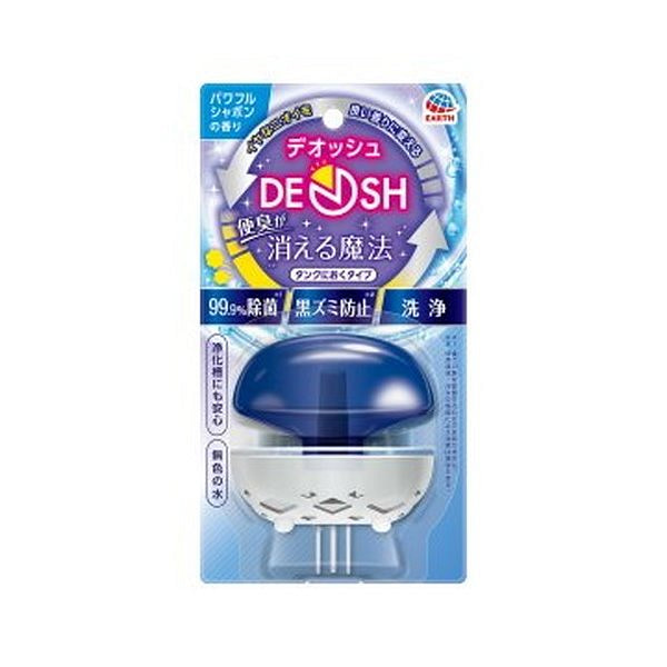 马桶清洁剂 65 毫升
