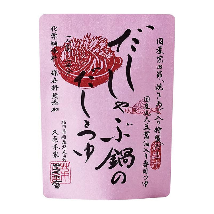 Kayanoya Dashi Shabu Hot Pot Soup Base 2 Servings 1 count