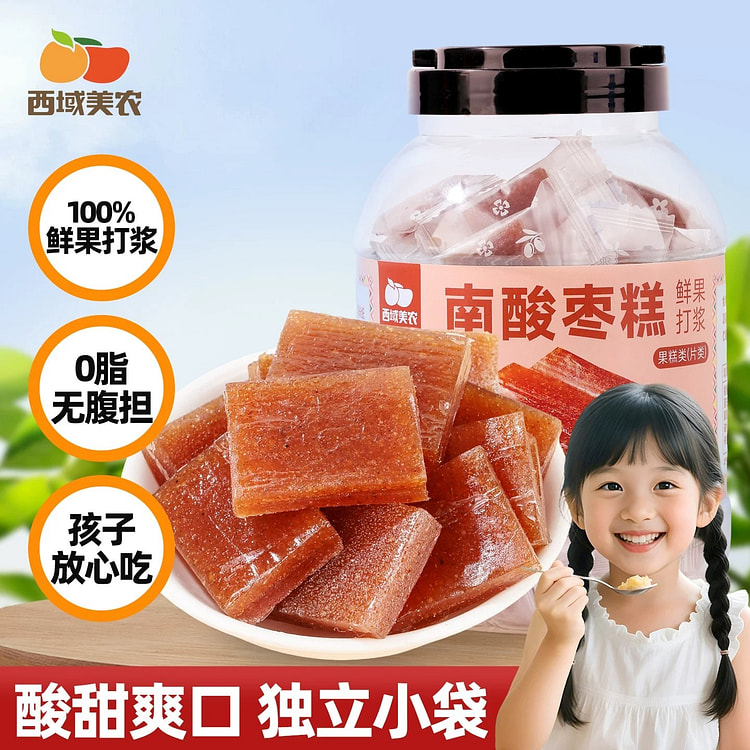 Xiyu Meinong Jujube Cake Children's Snack 500g 500 g