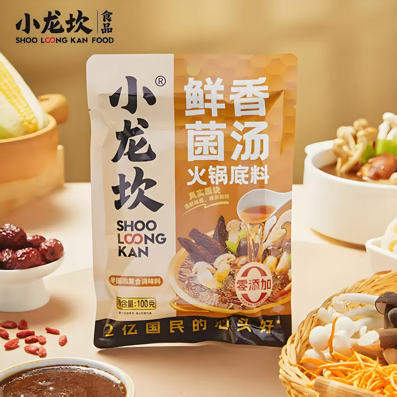 小龙坎菌汤火锅底料100g 100 克