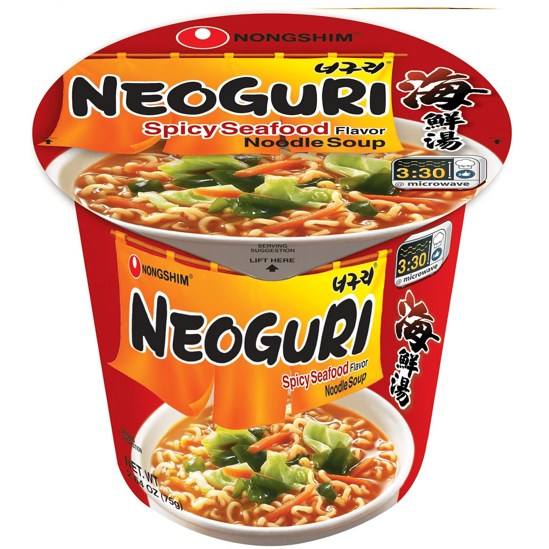 weee product zoom image