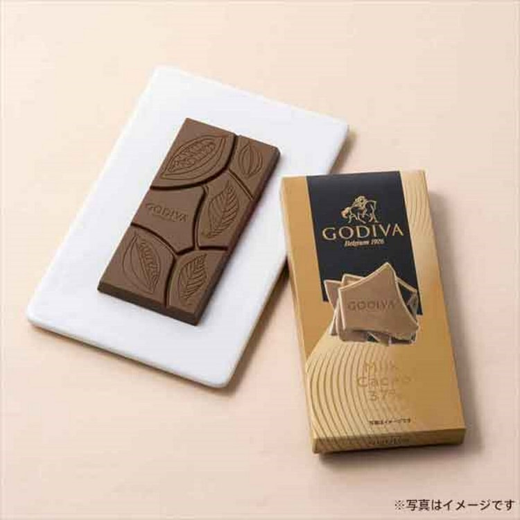 Godiva 牛奶可可巧克力 37% 57g