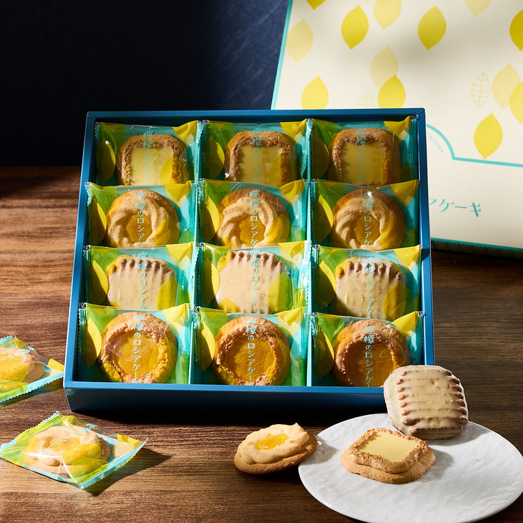 Lemon Cookies (12 pieces)