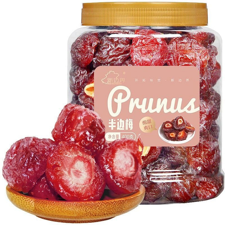 新边界 半边梅话梅 400 克