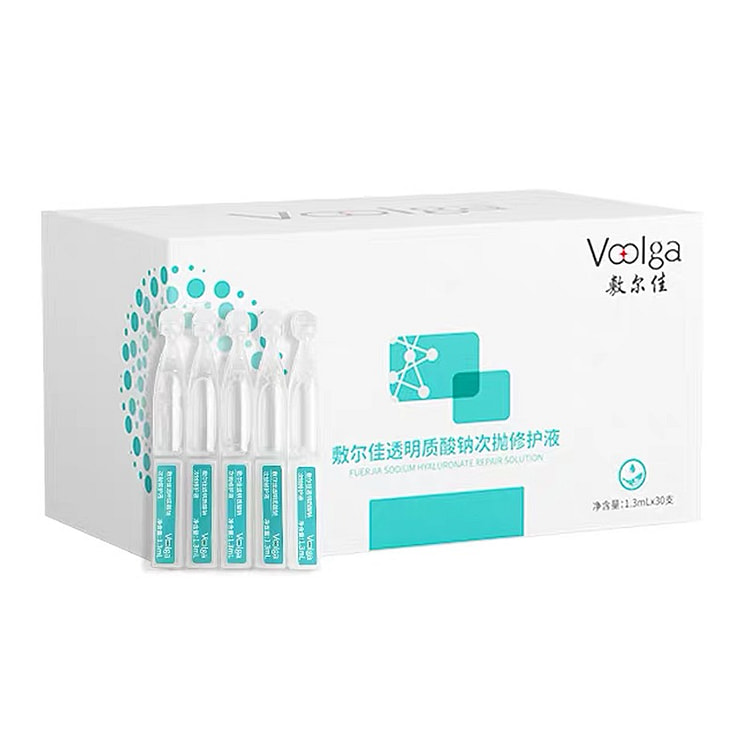 敷尔佳（フールジア） ヒアルロン酸 Na 美容液 (30本)