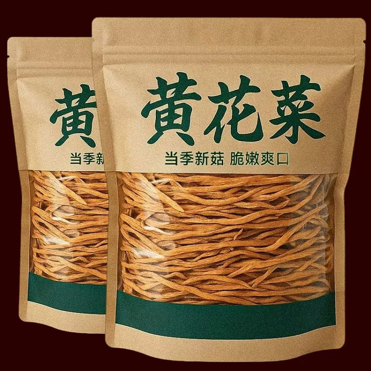 黄花菜干货250*1 250 克