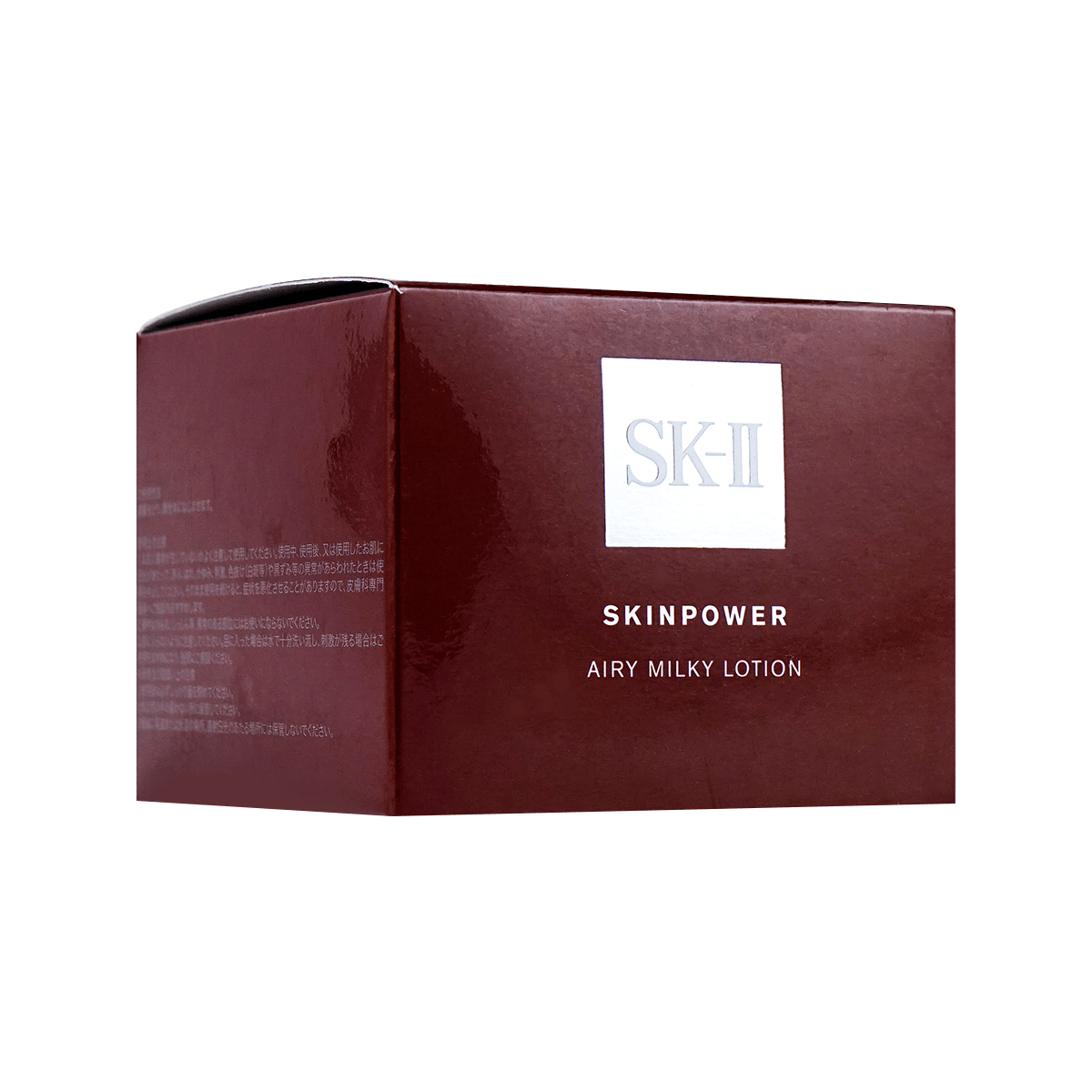 Get SK-II SK2 Skinpower Airy Milky Lotion 80g @Cosme Award 80g