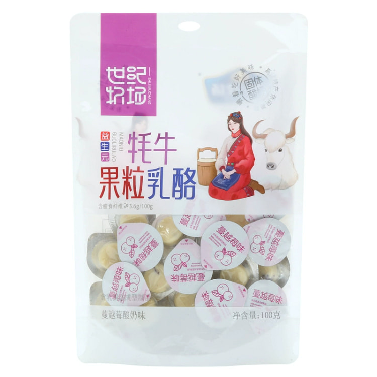 世纪牧场牦牛果粒乳酪固体酸奶棒儿童零食蔓越莓*1袋