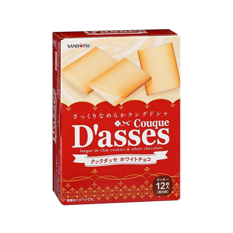 Sanriku Bánh quy mỏng socola trắng 12 cái 1 phần