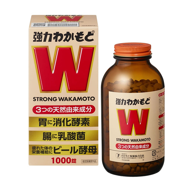 WAKAMOTO若元 促消化强力酵素片 1000粒