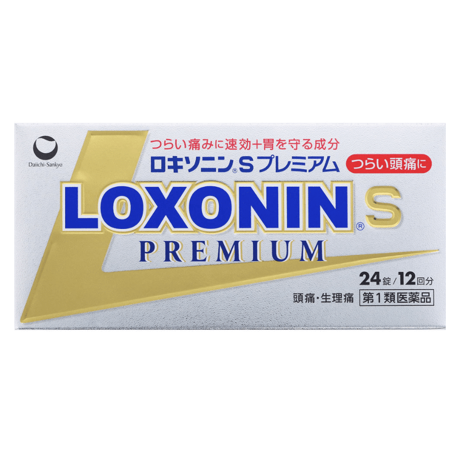 [Japan Direct Shipping] Daiichi Sankyo LesMeds LOXONIN.S Strongest Gold Box Menstrual soreness sore head febricity Relief remedy 24 Tablets 1 each