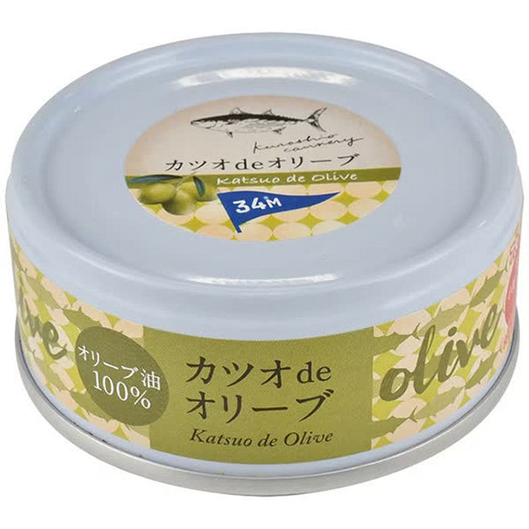 黑潮町罐头工厂 鲣鱼橄榄 90g [美味罐头] 1 份