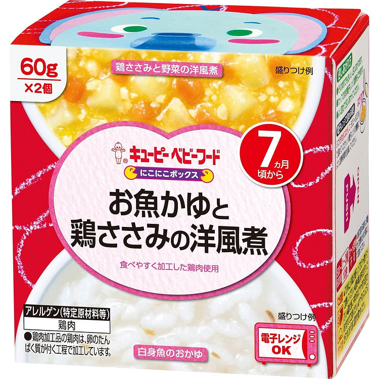 Kewpie 7个月宝宝 蔬菜鸡肉汤 120g