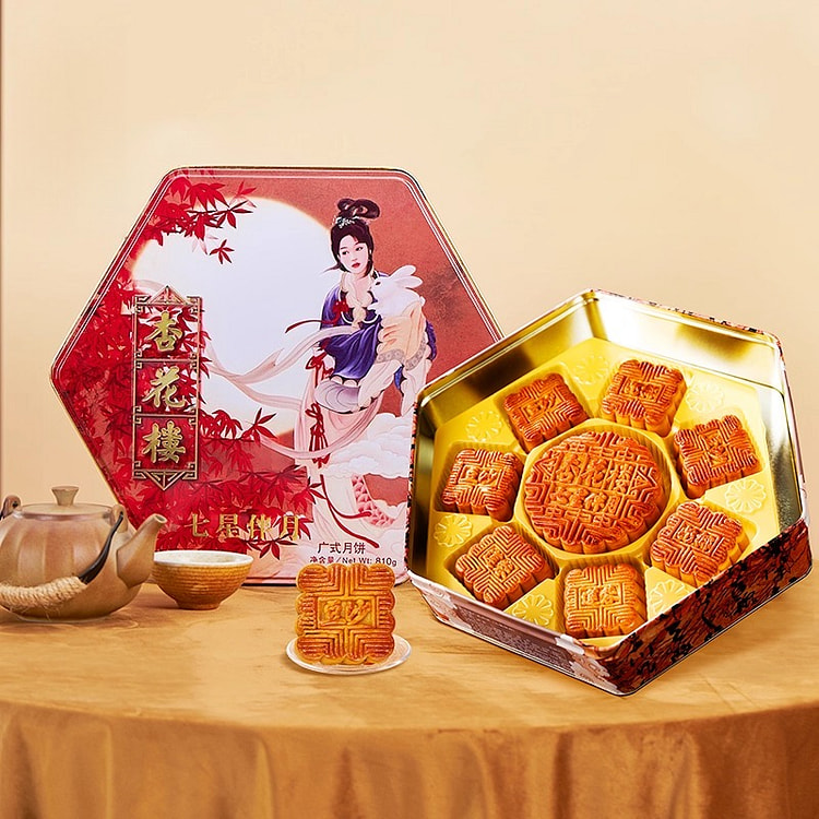 杏花楼七星伴月广式月饼礼盒810g*1盒